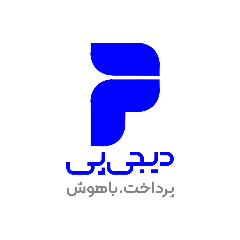 پرداخت قسطی با اعتبار دیجی پی